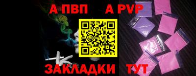 COCAINE Балашиха