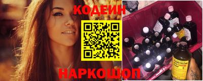 COCAINE Балашиха