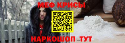 трава Балаково