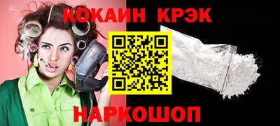 трава Балаково