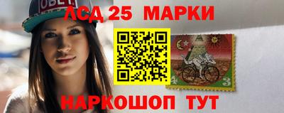 трава Балаково