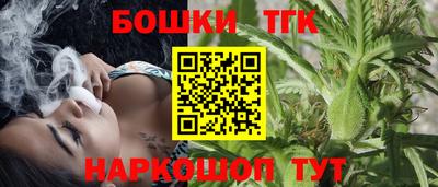 COCAINE Балашиха
