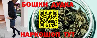 трава Балаково