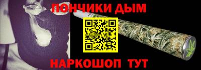 трава Балаково