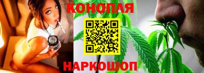 COCAINE Балашиха