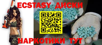 дурь Балахна