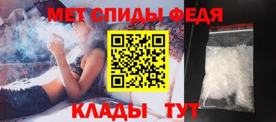 трава Балаково