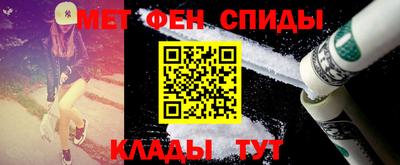 трава Балаково