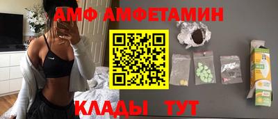 мдпв Пушкино