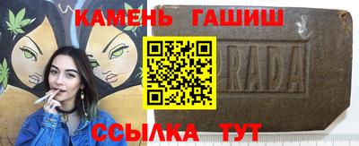 дурь Балахна