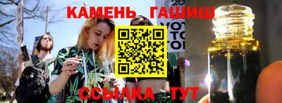 COCAINE Балашиха