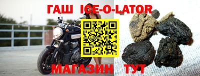 трава Балаково