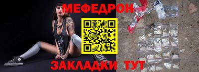 прущая мука Пугачёв